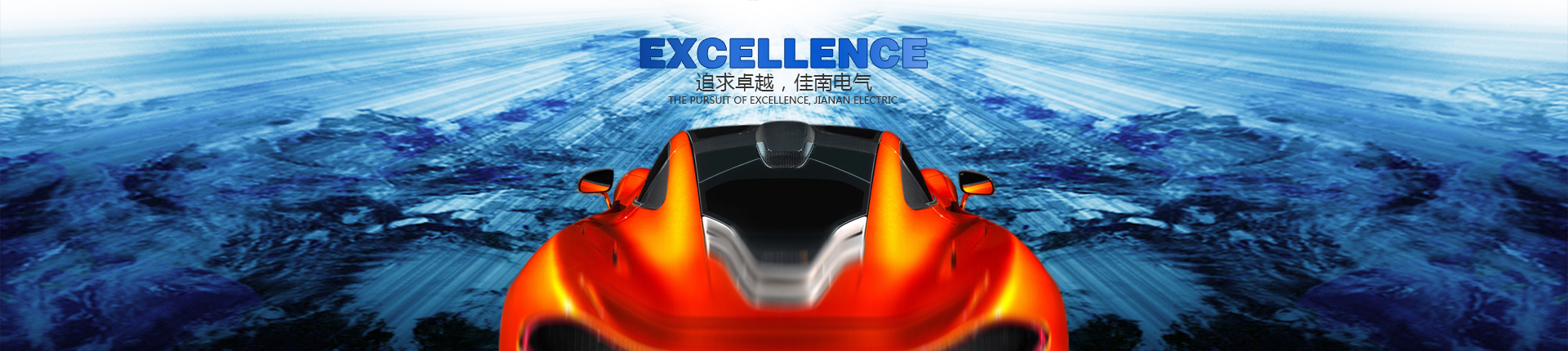 濟(jì)寧康德食品有限公司