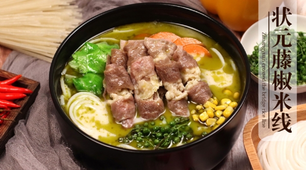 濟寧康德食品有限公司，米線調(diào)味料生產(chǎn)廠家