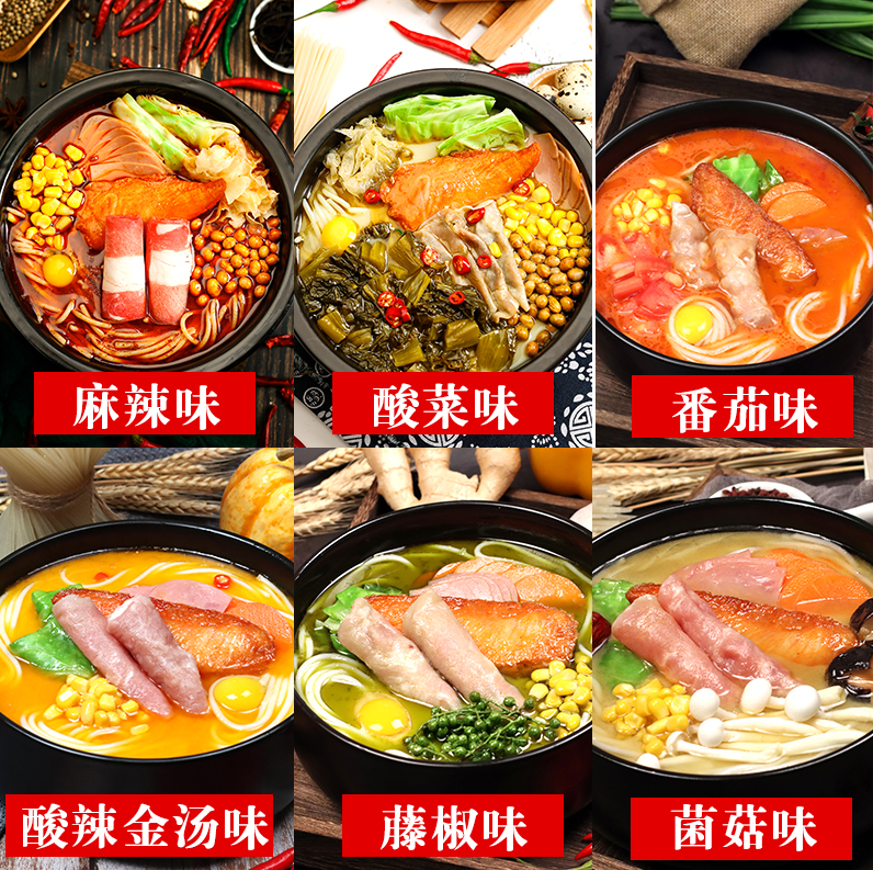 濟(jì)寧康德食品，為公司產(chǎn)品、客戶定制產(chǎn)品的研發(fā)保駕護(hù)航。產(chǎn)品咨詢熱線：0537-3630366