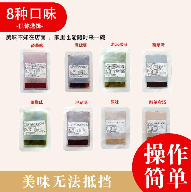 濟(jì)寧康德食品”生產(chǎn)車間是無菌化車間，整個生產(chǎn)和檢驗都嚴(yán)格執(zhí)行《國家食品安全法》，從而保證了產(chǎn)品質(zhì)量安全、穩(wěn)定、可靠。產(chǎn)品咨詢熱線：0537-3630366