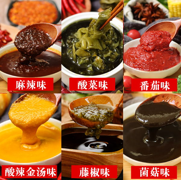 簡易操作，快速標準化出餐。產品咨詢熱線：0537-3630366
