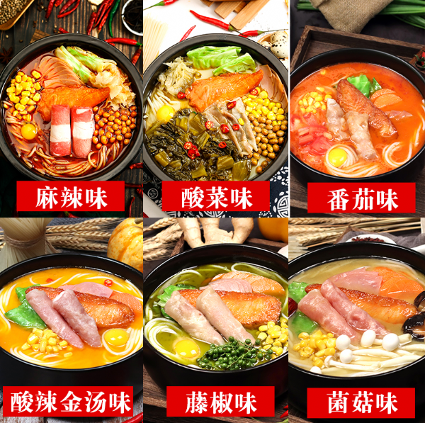 “濟(jì)寧康德食品”生產(chǎn)車間是無菌化車間