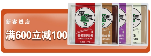 有強(qiáng)大的研發(fā)中心， 配有專業(yè)研發(fā)工程師，研發(fā)中心擁有完備的人才結(jié)構(gòu)，為客戶全心全意服務(wù)！產(chǎn)品咨詢熱線：0537-3630366