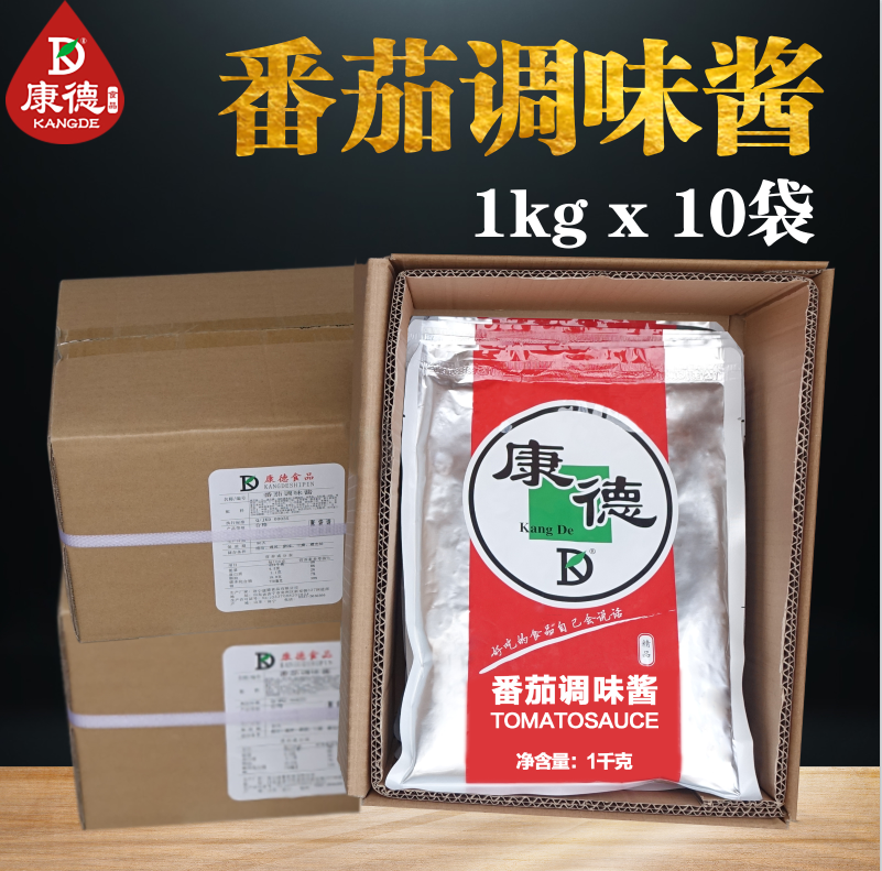 有強大的研發(fā)中心， 配有專業(yè)研發(fā)工程師，研發(fā)中心擁有完備的人才結(jié)構(gòu)，為客戶全心全意服務(wù)！產(chǎn)品咨詢熱線：0537-3630366