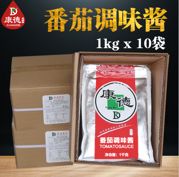 有強(qiáng)大的研發(fā)中心， 配有專業(yè)研發(fā)工程師，研發(fā)中心擁有完備的人才結(jié)構(gòu)，為客戶全心全意服務(wù)！產(chǎn)品咨詢熱線：0537-3630366
