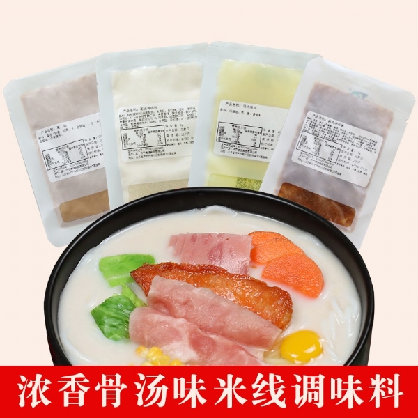 濟(jì)寧康德食品有限公司-創(chuàng)建于2005年，旗下品牌‘狀元米線’、香之瀾番茄米線，有豐富的運(yùn)營(yíng)經(jīng)驗(yàn)和貨源穩(wěn)定、口味保證等！想開(kāi)店當(dāng)老板，選康德調(diào)味料，免費(fèi)提供技術(shù)、小樣試用，貼牌定制，工廠直銷(xiāo)，省去中間商賺差價(jià)，貨源穩(wěn)定！產(chǎn)品咨詢(xún)熱線：0537-3630366