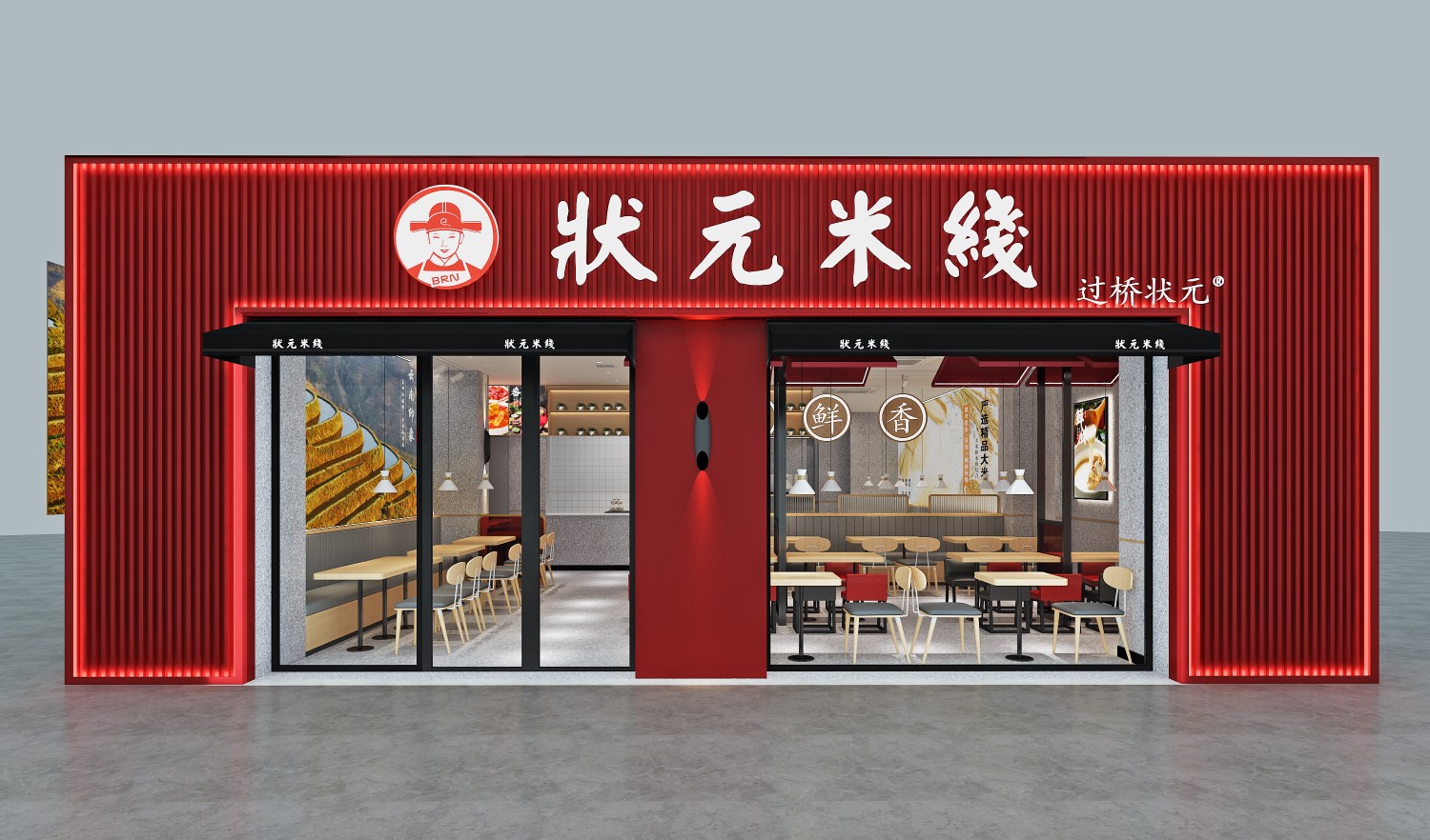 康德食品原味操作視頻-濟(jì)寧康德食品口味穩(wěn)定，快速出餐，省錢省力，一料多用，適合米線、麻辣燙、酸菜魚、粉面、火鍋、烤魚等各式餐飲！產(chǎn)品咨詢熱線：0537-3630366(原味）