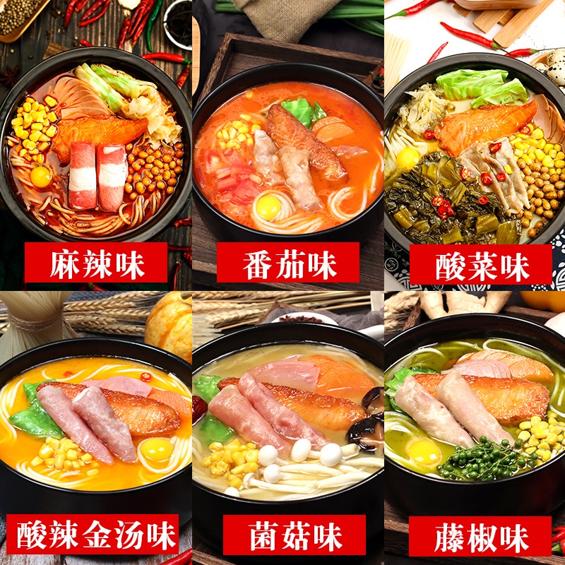 康德食品-提供貼牌定制，免費(fèi)送技術(shù)的服務(wù)，開(kāi)店無(wú)需大廚，簡(jiǎn)易操作，快速標(biāo)準(zhǔn)化出餐。產(chǎn)品咨詢熱線：0537-3630366