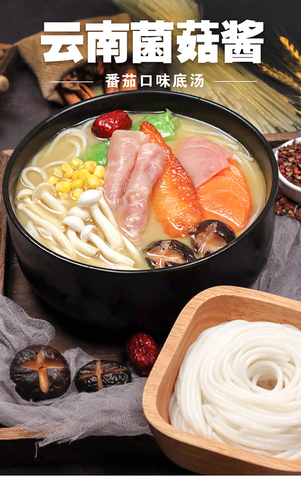 濟寧康德食品-有強大的研發(fā)中心， 配有專業(yè)研發(fā)工程師，研發(fā)中心擁有完備的人才結(jié)構(gòu)，為客戶全心全意服務！產(chǎn)品咨詢熱線：0537-3630366