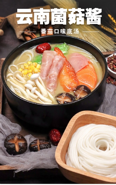 濟(jì)寧康德食品-有強(qiáng)大的研發(fā)中心， 配有專業(yè)研發(fā)工程師，研發(fā)中心擁有完備的人才結(jié)構(gòu)，為客戶全心全意服務(wù)！產(chǎn)品咨詢熱線：0537-3630366