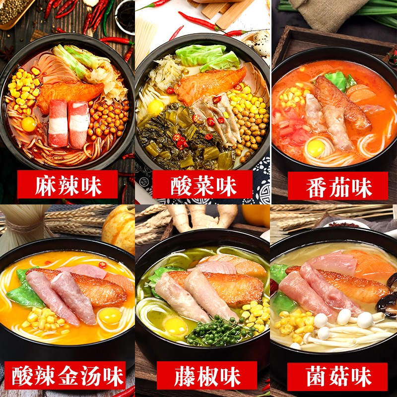 康德食品麻辣口味操作視頻-公司提供貼牌定制，免費送技術(shù)的服務(wù)，開店無需大廚，簡易操作，快速標(biāo)準(zhǔn)化出餐。