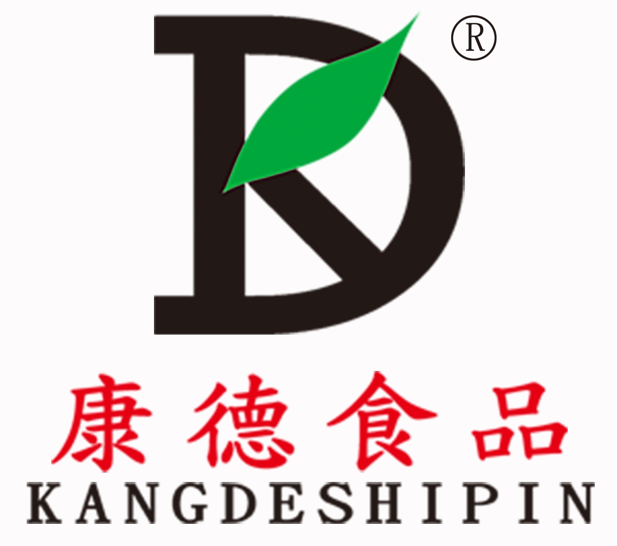 康德專注于食品調(diào)味料已十七年有余，一直注重出品的安全、穩(wěn)定，強調(diào)給商家?guī)韽N師便捷,出品穩(wěn)定，減少能耗，安全有保障！歡迎有意合作老板質詢來工廠考察！