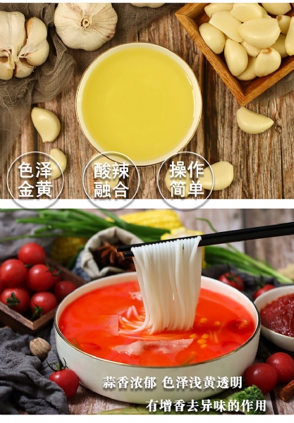 康德食品將中國味道通過傳統(tǒng)慢火熬制工藝和現(xiàn)代科技結(jié)合，為快餐界提供專業(yè)的廚房解決方案。公司提供貼牌定制，免費(fèi)送技術(shù)的服務(wù)，開店無需大廚，簡易操作，快速標(biāo)準(zhǔn)化出餐。