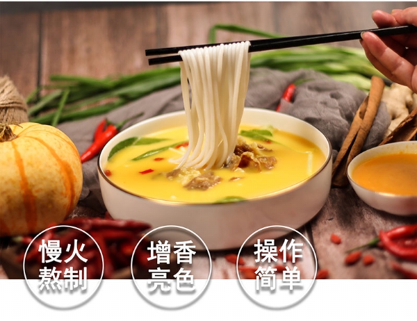 濟(jì)寧康德食品-有強(qiáng)大的研發(fā)中心， 配有專業(yè)研發(fā)工程師，研發(fā)中心擁有完備的人才結(jié)構(gòu)，為客戶全心全意服務(wù)！產(chǎn)品咨詢熱線：0537-3630366