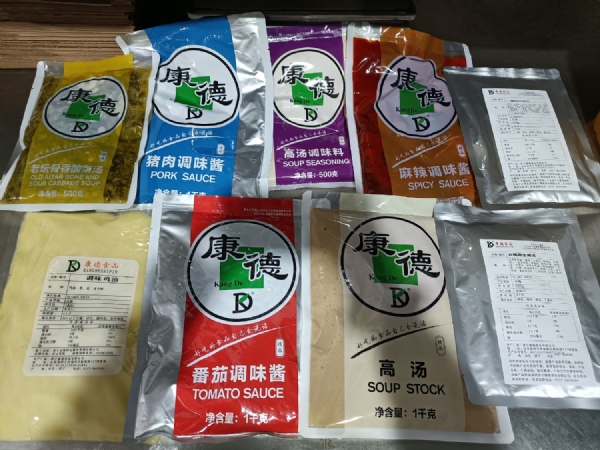 公司提供貼牌定制，免費(fèi)送技術(shù)的服務(wù)，開店無需大廚，簡易操作，快速標(biāo)準(zhǔn)化出餐。產(chǎn)品咨詢熱線：0537-3630366