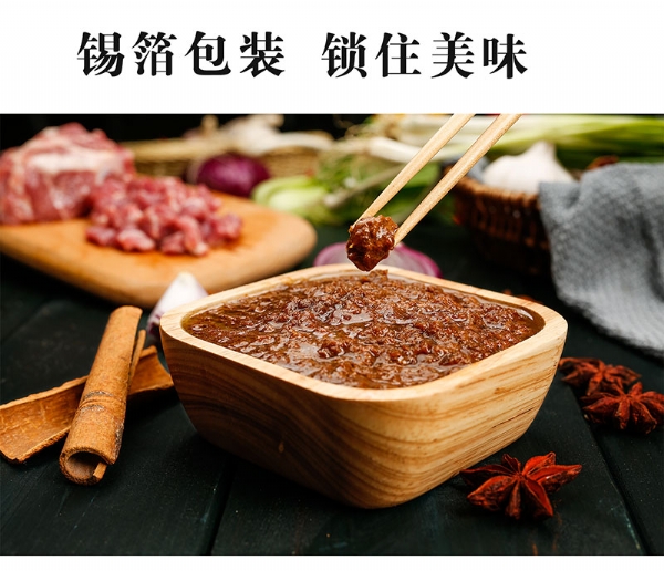 濟寧康德食品”生產(chǎn)車間是無菌化車間，擁有大型高壓熬湯設備，噴霧干燥塔，先進的進口罐裝機， 生產(chǎn)過程和檢測過程全部一體化、管道化，食料均不與外界接觸，確保每一個產(chǎn)品的高品質(zhì)，整個生產(chǎn)和檢驗都嚴格執(zhí)行《國家食品安全法》，從而保證了產(chǎn)品質(zhì)量安全、穩(wěn)定、可靠