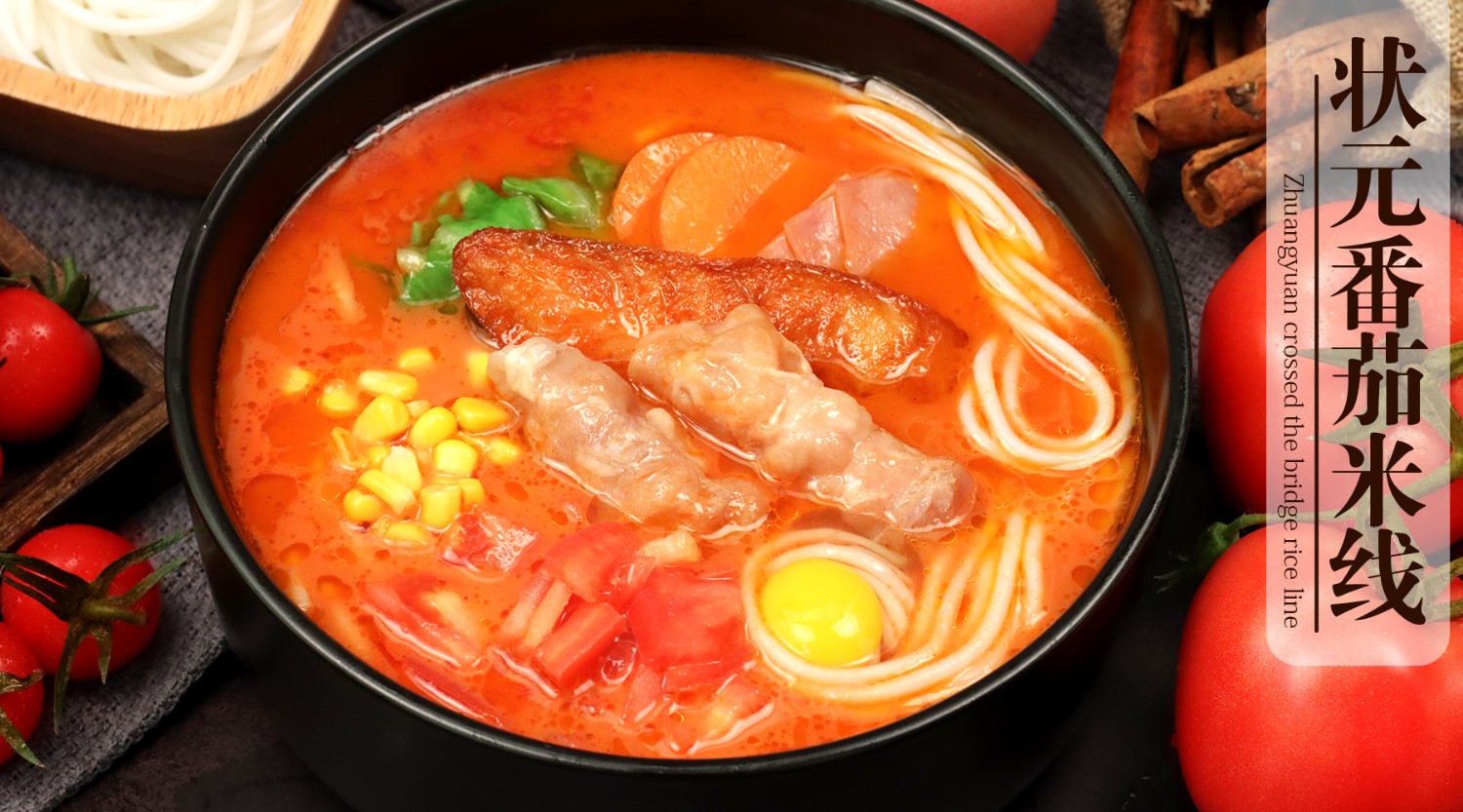康德專注于食品調(diào)味料已十七年有余，一直注重出品的安全、穩(wěn)定，強調(diào)給商家?guī)韽N師便捷,出品穩(wěn)定，減少能耗，安全有保障！歡迎有意合作老板質(zhì)詢來工廠考察！