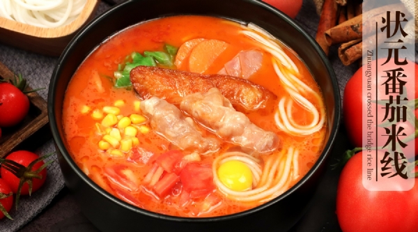 康德專注于食品調(diào)味料已十七年有余，一直注重出品的安全、穩(wěn)定，強調(diào)給商家?guī)韽N師便捷,出品穩(wěn)定，減少能耗，安全有保障！歡迎有意合作老板質(zhì)詢來工廠考察！