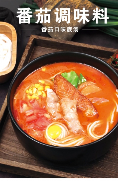 康德專注于食品調(diào)味料已十七年有余，一直注重出品的安全、穩(wěn)定，強調(diào)給商家?guī)韽N師便捷,出品穩(wěn)定，減少能耗，安全有保障！歡迎有意合作老板質(zhì)詢來工廠考察！