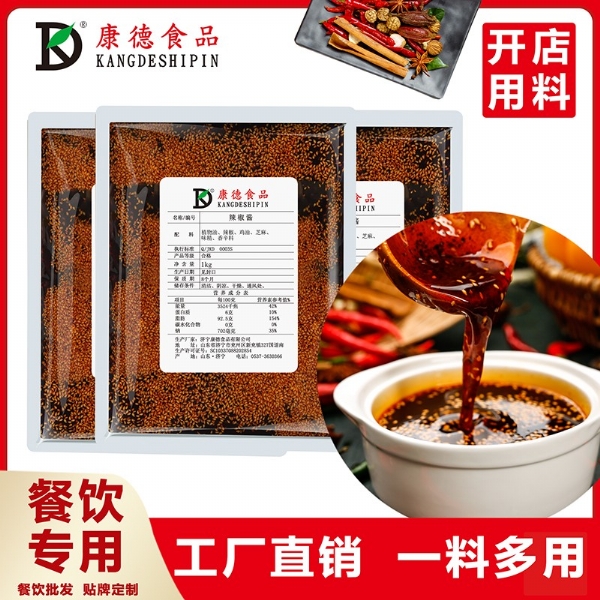 公司擁有強大的研發(fā)中心， 配有專業(yè)研發(fā)工程師，研發(fā)中心擁有完備的人才結構