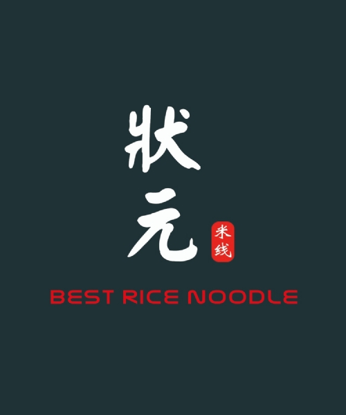 康德食品麻辣口味操作視頻-公司提供貼牌定制，免費送技術的服務，開店無需大廚，簡易操作，快速標準化出餐