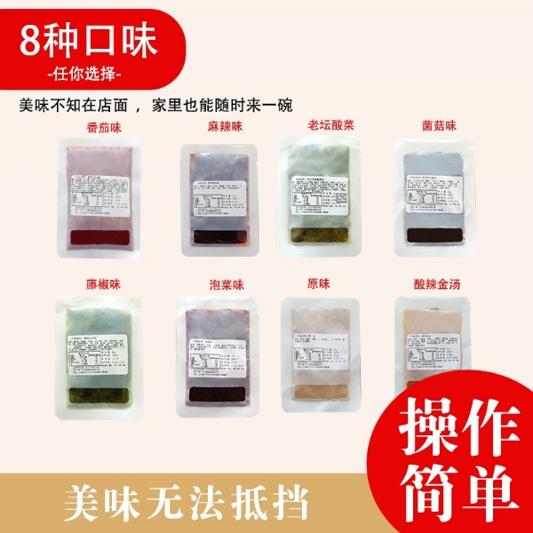 有強(qiáng)大的研發(fā)中心， 配有專業(yè)研發(fā)工程師，研發(fā)中心擁有完備的人才結(jié)構(gòu)，為客戶全心全意服務(wù)！產(chǎn)品咨詢熱線：0537-3630366