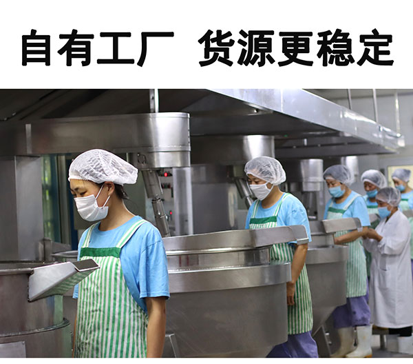6.有強大的研發(fā)中心， 配有專業(yè)研發(fā)工程師，研發(fā)中心擁有完備的人才結構，為客戶全心全意服務！產品咨詢熱線：0537-3630366