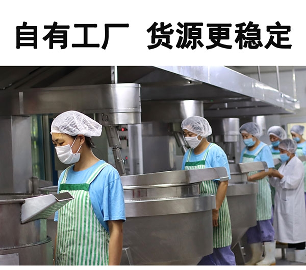 有強(qiáng)大的研發(fā)中心， 配有專業(yè)研發(fā)工程師，研發(fā)中心擁有完備的人才結(jié)構(gòu)，為客戶全心全意服務(wù)！產(chǎn)品咨詢熱線：0537-3630366