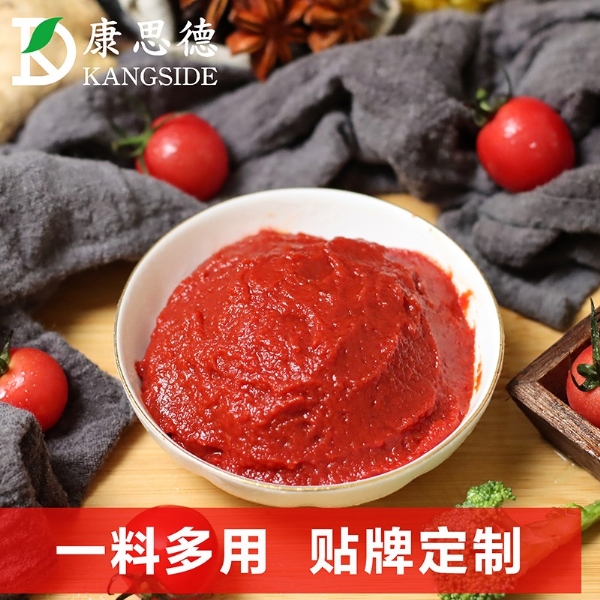 康德食品原味操作視頻-濟(jì)寧康德食品口味穩(wěn)定，快速出餐，省錢省力，一料多用，適合米線、麻辣燙、酸菜魚、粉面、火鍋、烤魚等各式餐飲！產(chǎn)品咨詢熱線：0537-3630366(原味）