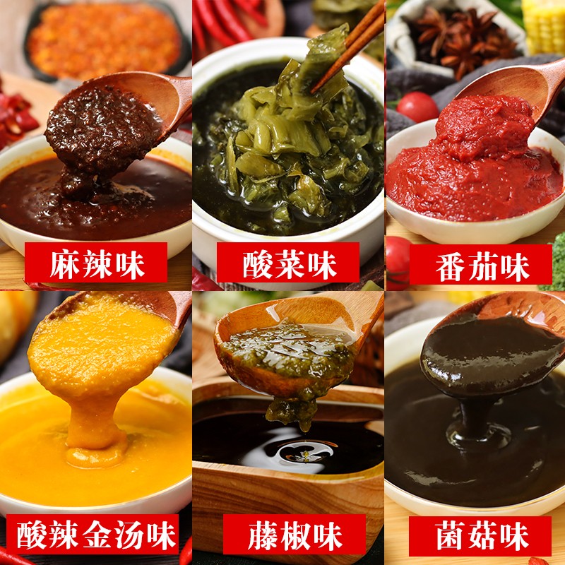 濟寧康德食品有限公司-專注于米線調(diào)味料的研究和推廣，通過ISO22000食品安全管理體系，深受顧客認可，能快速滿足全國各地餐飲店的需求！產(chǎn)品咨詢熱線：0537-3630366