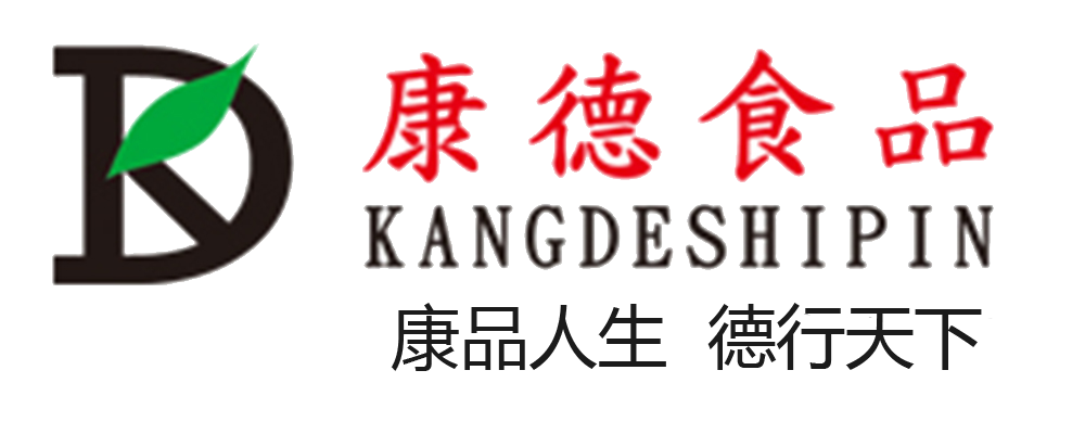 1.康德一直注重出品的安全、穩(wěn)定，強(qiáng)調(diào)給商家?guī)?lái)廚師便捷，產(chǎn)品遠(yuǎn)銷(xiāo)全國(guó)各地！產(chǎn)品咨詢(xún)熱線(xiàn)：0537-3630366
