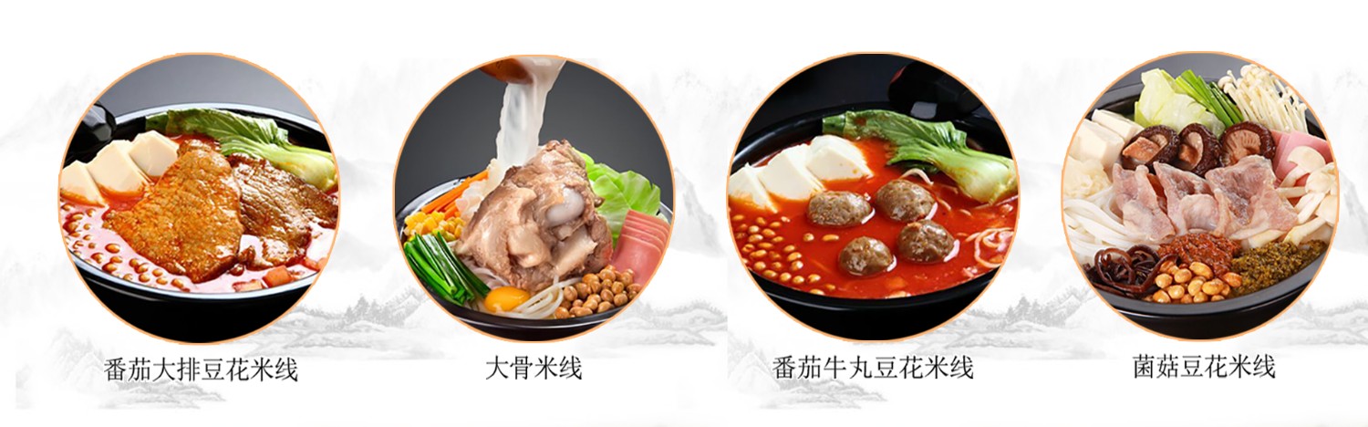 6.有強(qiáng)大的研發(fā)中心， 配有專(zhuān)業(yè)研發(fā)工程師，研發(fā)中心擁有完備的人才結(jié)構(gòu)，為客戶(hù)全心全意服務(wù)！產(chǎn)品咨詢(xún)熱線(xiàn)：0537-3630366