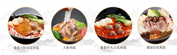 有強(qiáng)大的研發(fā)中心， 配有專(zhuān)業(yè)研發(fā)工程師，研發(fā)中心擁有完備的人才結(jié)構(gòu)，為客戶(hù)全心全意服務(wù)！產(chǎn)品咨詢(xún)熱線(xiàn)：0537-3630366