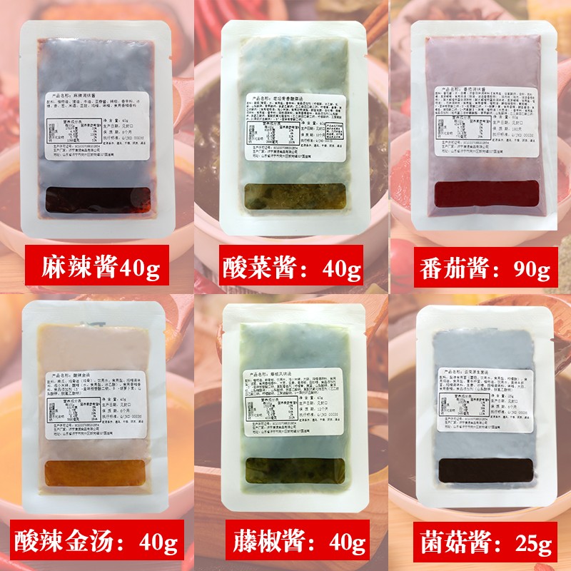 康德食品將中國味道通過傳統(tǒng)慢火熬制工藝和現(xiàn)代科技結(jié)合，為快餐界提供專業(yè)的廚房解決方案。公司提供貼牌定制，免費(fèi)送技術(shù)的服務(wù)，開店無需大廚，簡易操作，快速標(biāo)準(zhǔn)化出餐。