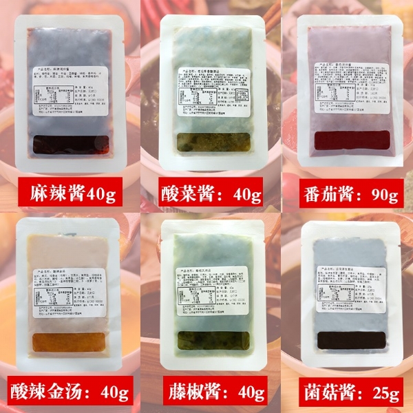 康德食品將中國味道通過傳統(tǒng)慢火熬制工藝和現(xiàn)代科技結(jié)合，為快餐界提供專業(yè)的廚房解決方案。公司提供貼牌定制，免費(fèi)送技術(shù)的服務(wù)，開店無需大廚，簡易操作，快速標(biāo)準(zhǔn)化出餐。